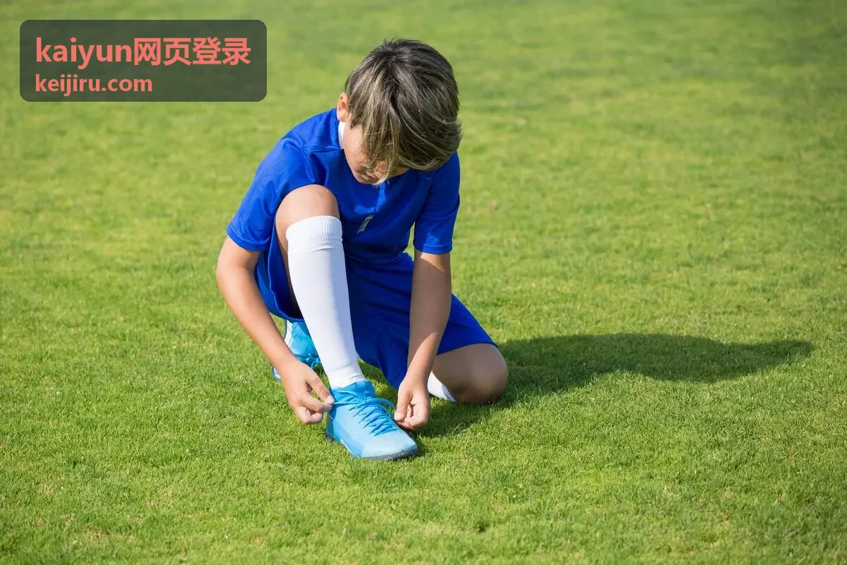 kaiyun网页登录账号安全设置封面图